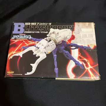 조이드 제네시스 프리츠 소다 사슴벌레형 레어