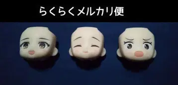 넨도로이드 야마다 안나 얼굴 파츠