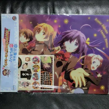 중2병이라도 사랑이 하고 싶어! 클리어 파일 & 스티커 세트