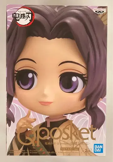 BANDAI SPIRITS Q posket 코쵸우 시노부 (특별 색상)