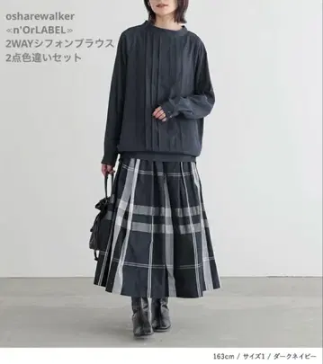 [ 2장 세트 ] osharewalker 2WAY 쉬폰 블라우스
