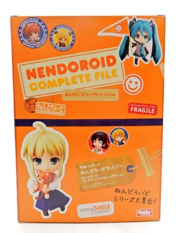 굿스마일컴퍼니 넨도로이드 세이버 컴플리트 파일 에디션 도서 포함 225