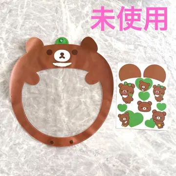 갈색곰 부채 부채 커버 덕질 그린 그린 리락쿠마 씰