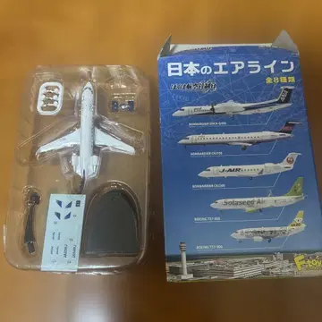 F-toys 일본 에어라인 8종 세트 봄바르디어 CRJ200
