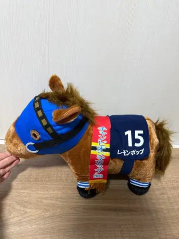 레몬팝 서러브레드 컬렉션 복슬복슬 BIG 봉제 인형 경마