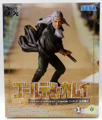 세가 XrossLink 피규어 골든 카무이 히지카타 토시조