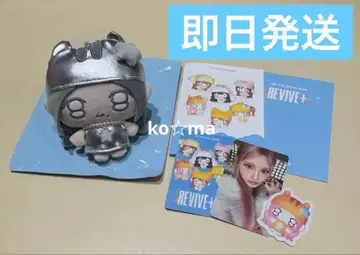 IVE REVIVE+ PETIT-IVE ver. 가울 시크릿