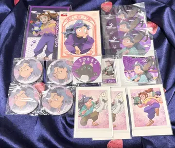 닌타마 란타로 아야베 타이라