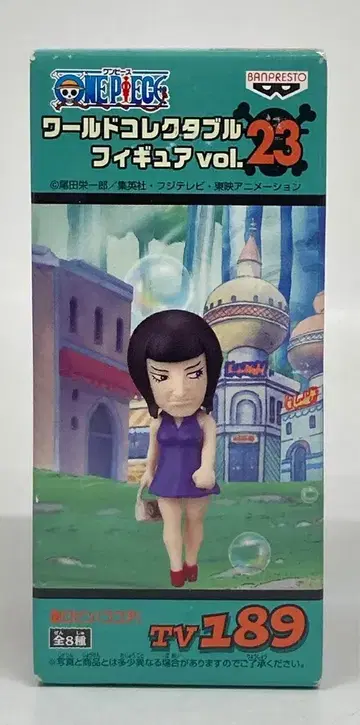 반프레스토 WCF 원피스 vol.23 TV189 가짜 로빈(코코아)