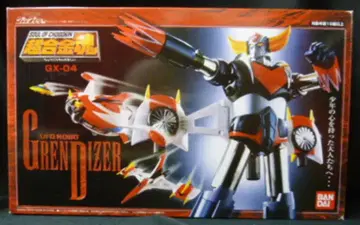 반다이 초합금혼 GX04 UFO 로보 그렌다이저
