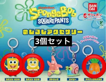 스펀지밥 메지루시 액세서리 3개 세트
