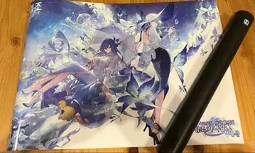 명조 한국 한정판 칸타렐라 쇼어 키퍼 포스터