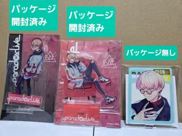 BAE 여름준 굿즈 묶음 판매 [ 배송비 포함 ]