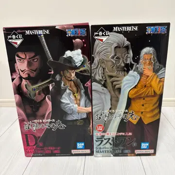 제일복권 원피스 미호크, 레이리