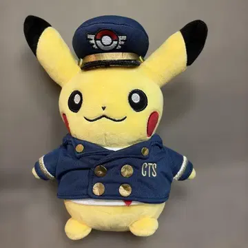 [ 한정품 ] 피카츄 파이롯트 신치토세 공항 포켓몬 센터 봉제 인형