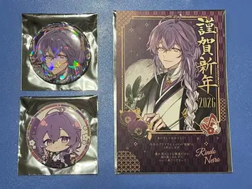 브라플라 설날 굿즈 린도우 이로 캔뱃지 랜덤 트레이딩 카드