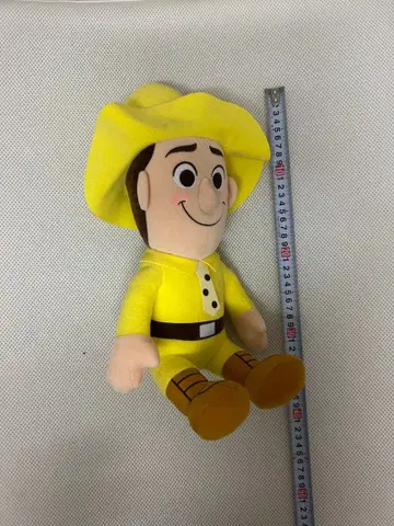 [오자루의 조지] 봉제 인형 옐로우 컬러 모자의 아저씨