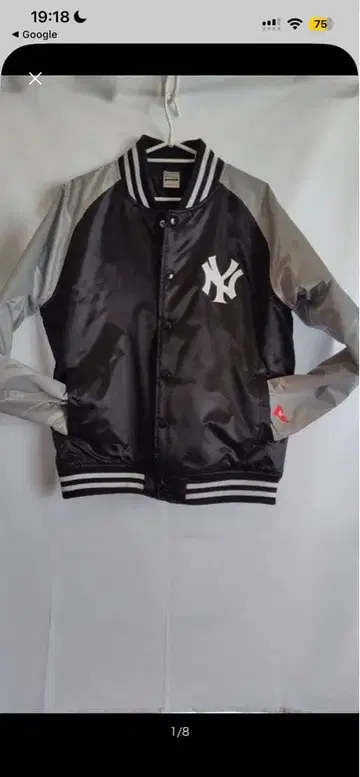 뉴욕 양키스 바시티 자켓 블랙 그레이