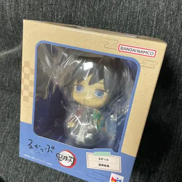 룩업 토미오카 기유 귀멸의 칼날