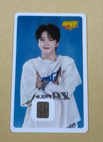 운학 boynextdoor namane