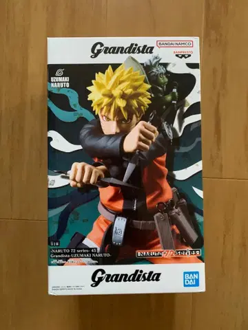NARUTO 72 시리즈 Grandista 우즈마키 나루토
