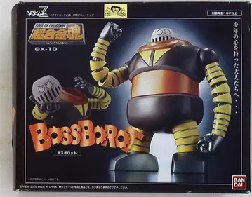 반다이 초합금혼 GX10 보스보롯
