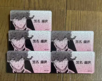 블루 록 전 쿠로네 란세 네임 배지