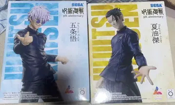 주술회전 고죠 사토루 게토 스구루 피규어 2체 세트 [1시 가격]