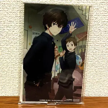 빙과 제비뽑기당 BIG 아크릴 스탠드 9권 표지