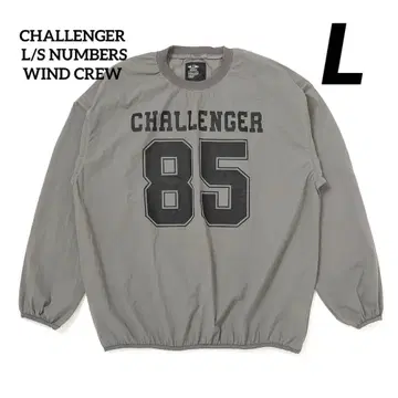 26ss CHALLENGER L/S NUMBERS WIND CREW