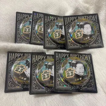 [주술회전] 게토 스구루 캔뱃지 벌스데이 캔뱃지 2026