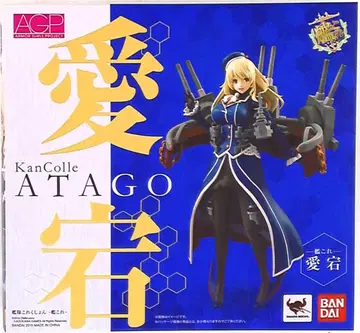반다이 아머 걸즈 프로젝트 함대 컬렉션 칸코레 아타고