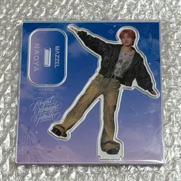 MAZZEL NAOYA 나오야 아크릴 스탠드 익명 배송