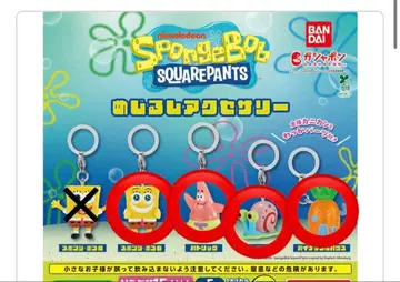 스펀지밥 캡슐 토이 4개 세트