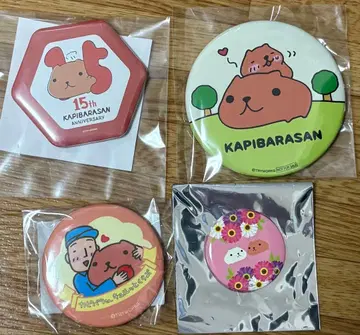 카피바라 씨 캔뱃지