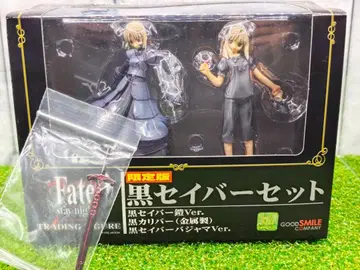 [ 미개봉 ] Fate/stay night 블랙 세이버 세트 한정판