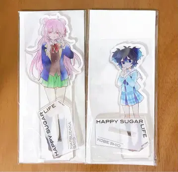 해피 슈가 라이프 10th 빅 아크릴 스탠드 2세트