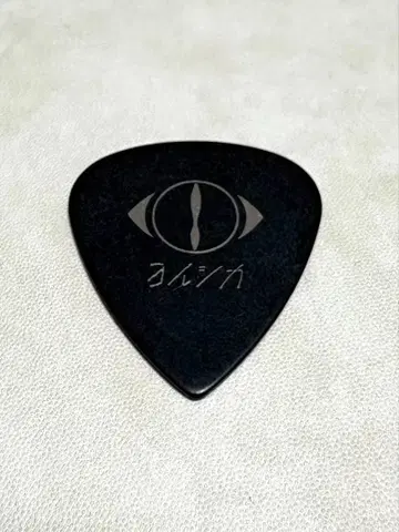 요루시카 도작 LIVE 2021 특전 피크 블랙