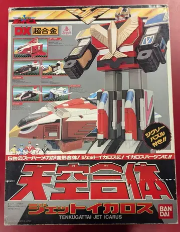 반다이 초합금 조인전대 제트맨 DX 천공합체 제트 이카로스
