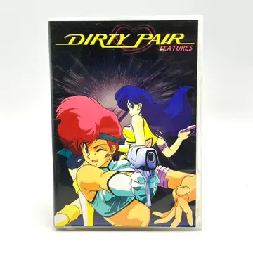 더티페어 파트 2 북미 수입판 DVD