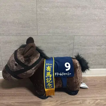 [ 새상품 ] 서러브레드 컬렉션 후와후와 BIG 봉제 인형 (드림 저니)