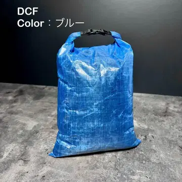 스태프색 롤탑 DCF 경량 28cm x 18.5cm 블루