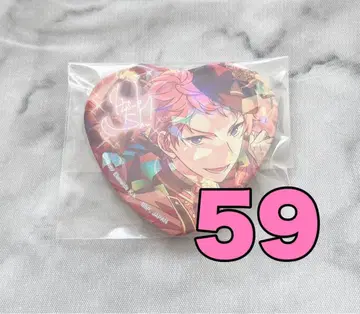 앙스타 아츠키 슈 토루파카