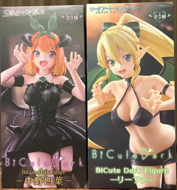 BiCute Dark 피규어 나카노 네잎 리프 세트