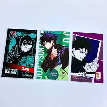 주술회전 점프샵 점쇼 미니 브로마이드 후시구로 메구미