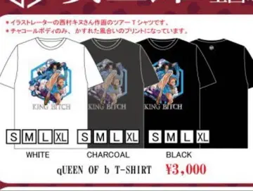 여왕벌 qUEEN OF b 셔츠 XL