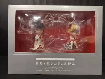 코단샤 니시오 이신 대전시 센죠가하라 히타기 & 오시노 시노부