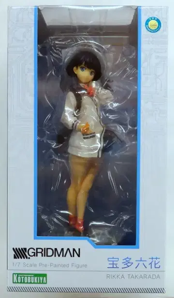 코토부키야 SSSS.GRIDMAN 타카라다 리카 1/7 PVC