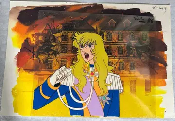 새상품급 베르사이유의 장미 애니메이션 셀화 오스칼