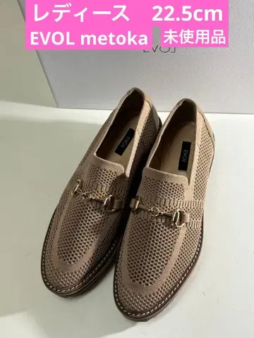 EVOL metoka 이볼 여성용 통굽 로퍼 미사용품